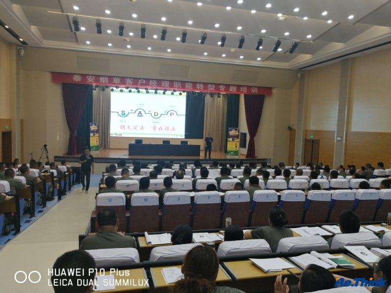 云顶pg官网入口登录