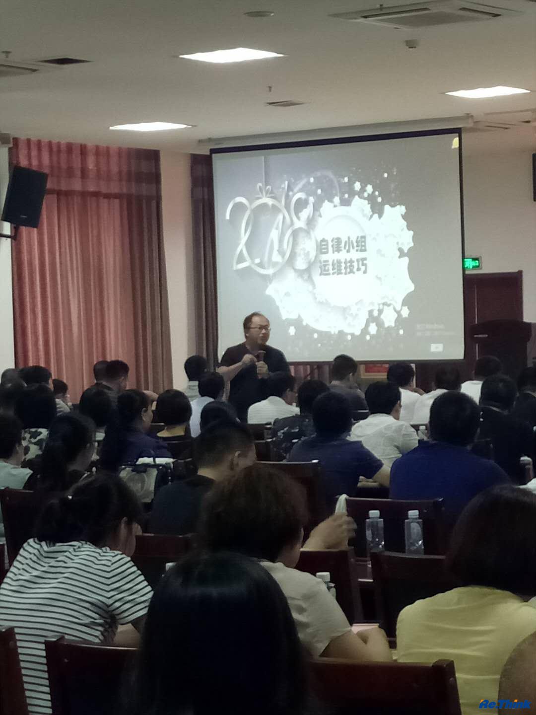 云顶pg官网入口登录