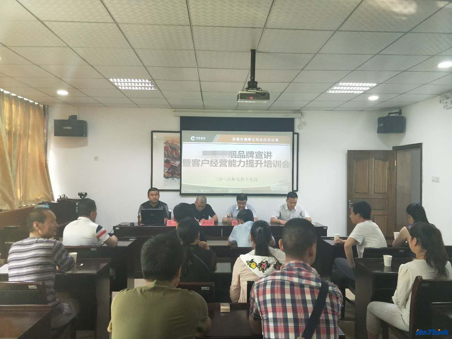 云顶pg官网入口登录