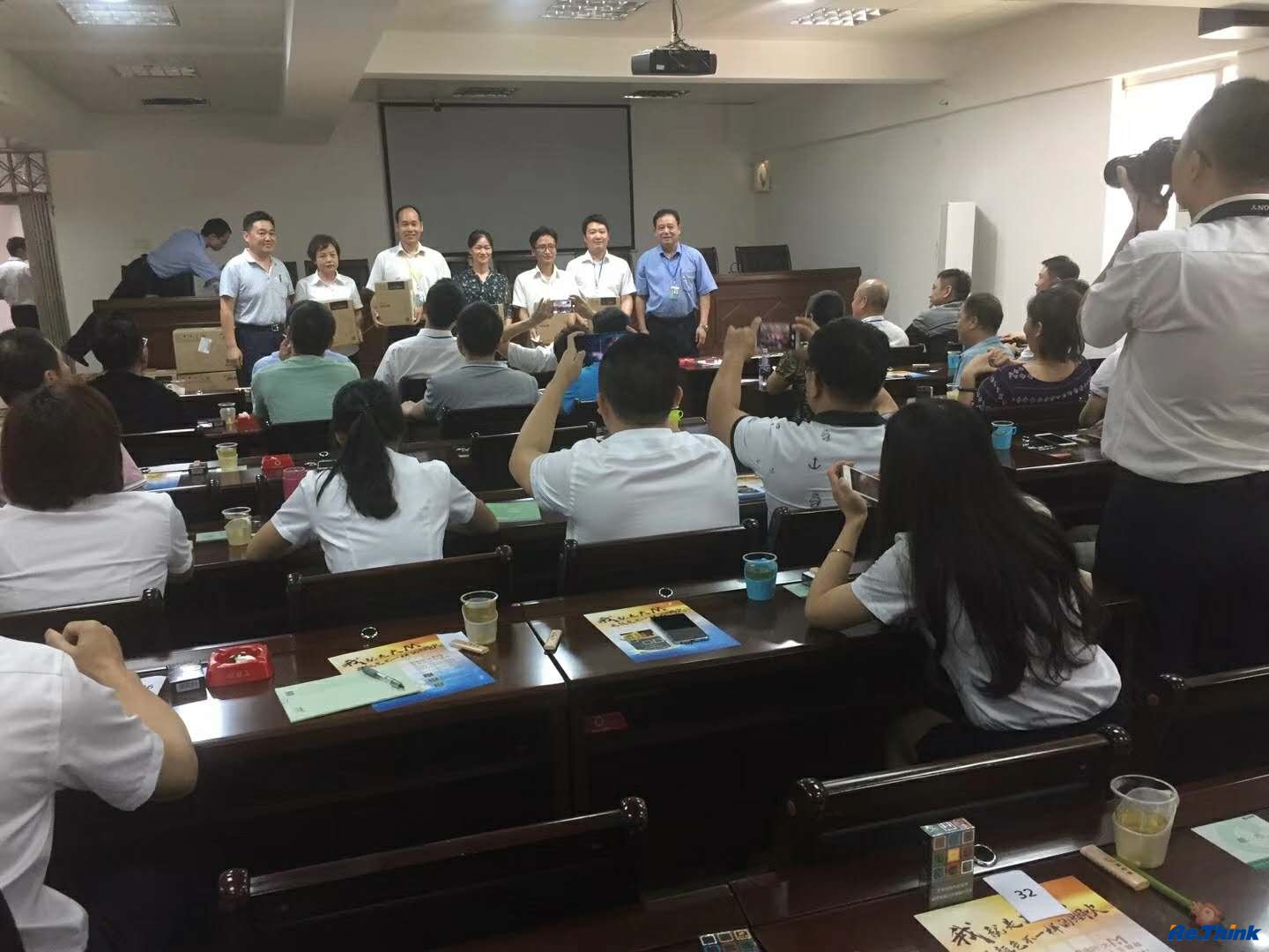 云顶pg官网入口登录
