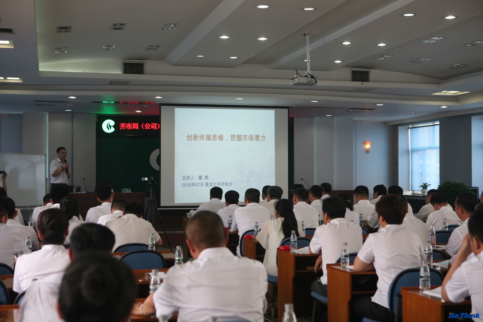 云顶pg官网入口登录