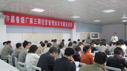 云顶pg官网入口登录