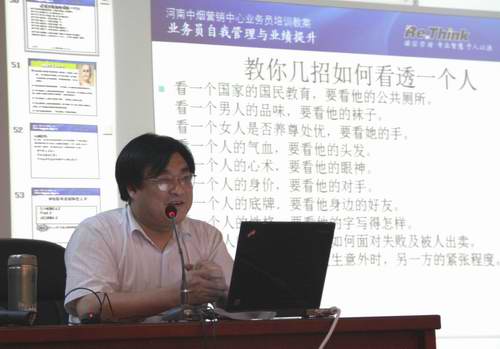 云顶pg官网入口登录