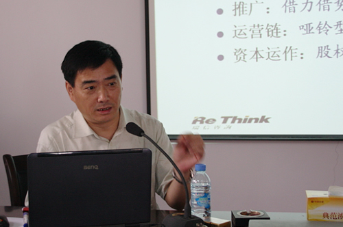 云顶pg官网入口登录