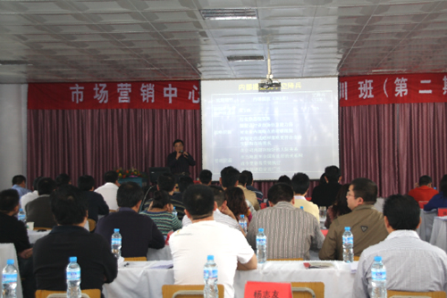 云顶pg官网入口登录