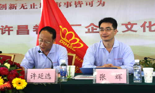 云顶pg官网入口登录