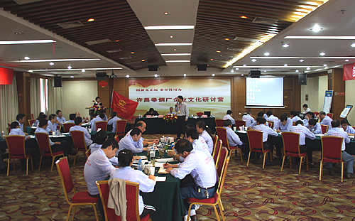 云顶pg官网入口登录