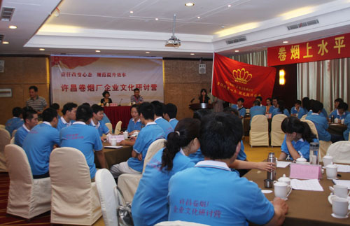 云顶pg官网入口登录