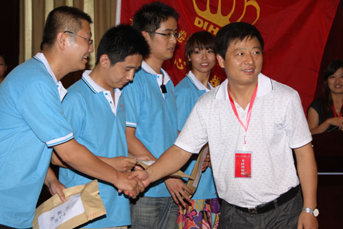 云顶pg官网入口登录
