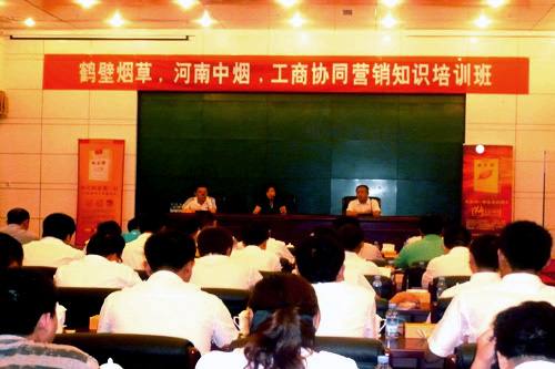 云顶pg官网入口登录