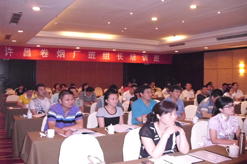 云顶pg官网入口登录