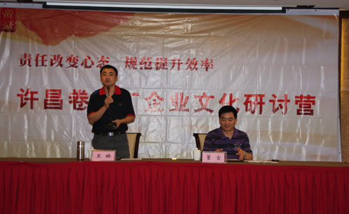 云顶pg官网入口登录