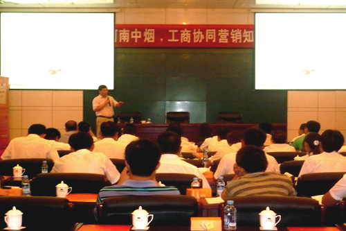云顶pg官网入口登录