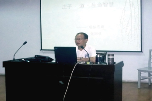 云顶pg官网入口登录