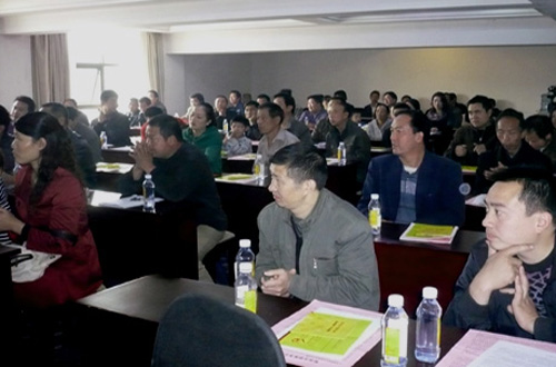 云顶pg官网入口登录