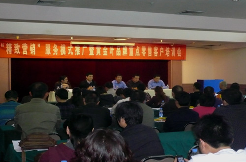 云顶pg官网入口登录