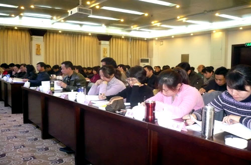 云顶pg官网入口登录