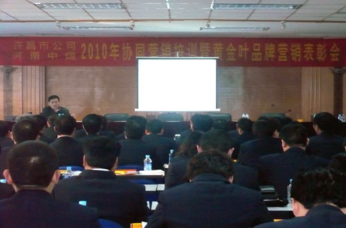 云顶pg官网入口登录