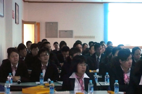 云顶pg官网入口登录