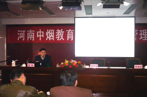 云顶pg官网入口登录