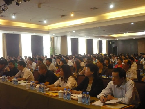 云顶pg官网入口登录