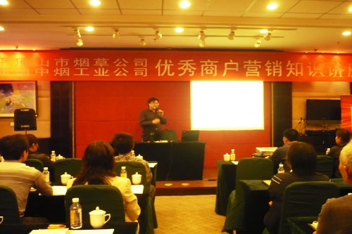 云顶pg官网入口登录