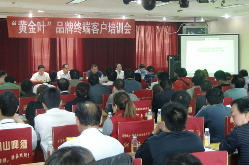 云顶pg官网入口登录