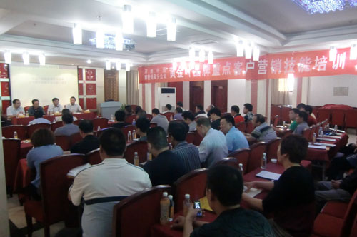 云顶pg官网入口登录