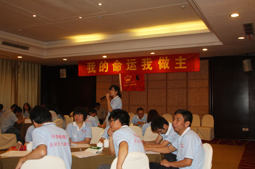 云顶pg官网入口登录