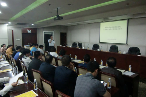 云顶pg官网入口登录