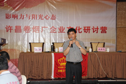 云顶pg官网入口登录