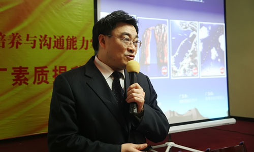 云顶pg官网入口登录