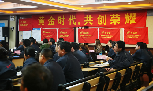 云顶pg官网入口登录