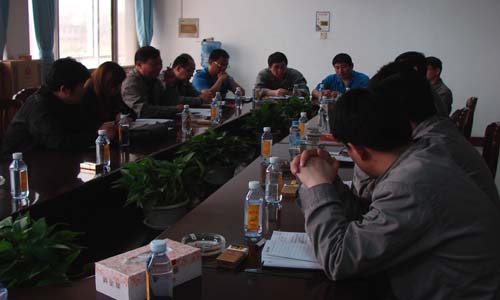 云顶pg官网入口登录
