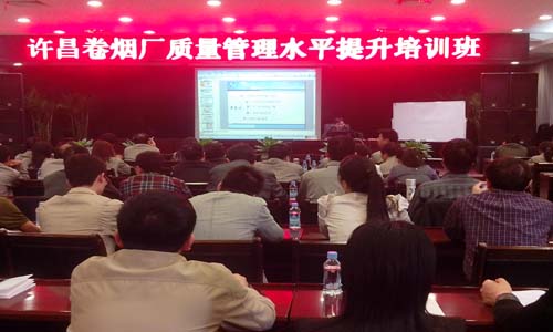 云顶pg官网入口登录
