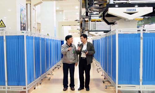 云顶pg官网入口登录