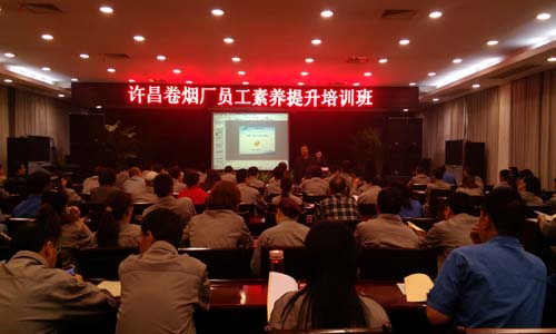 云顶pg官网入口登录