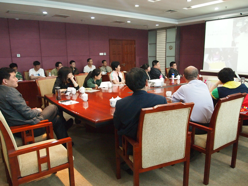 云顶pg官网入口登录