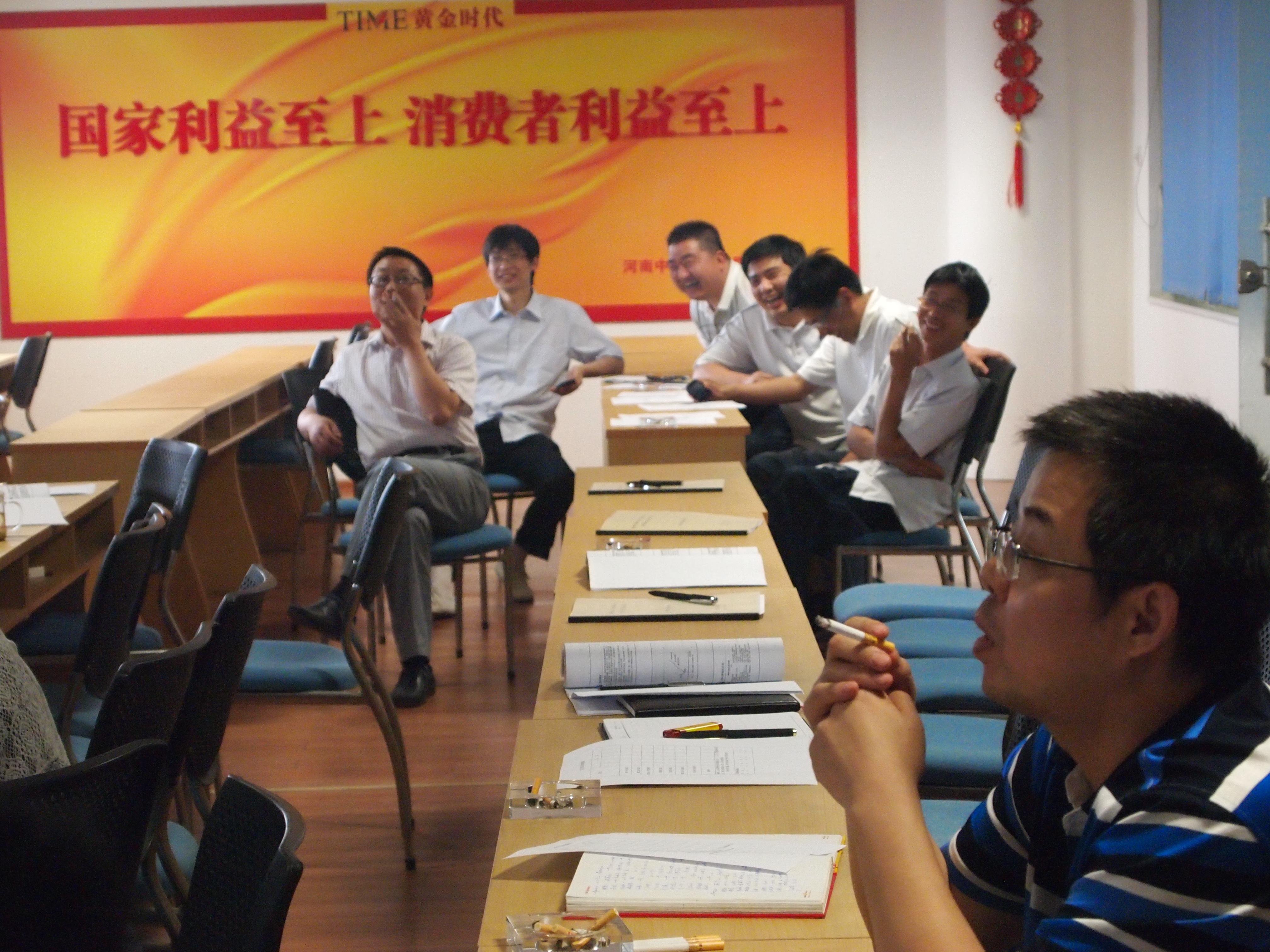 云顶pg官网入口登录