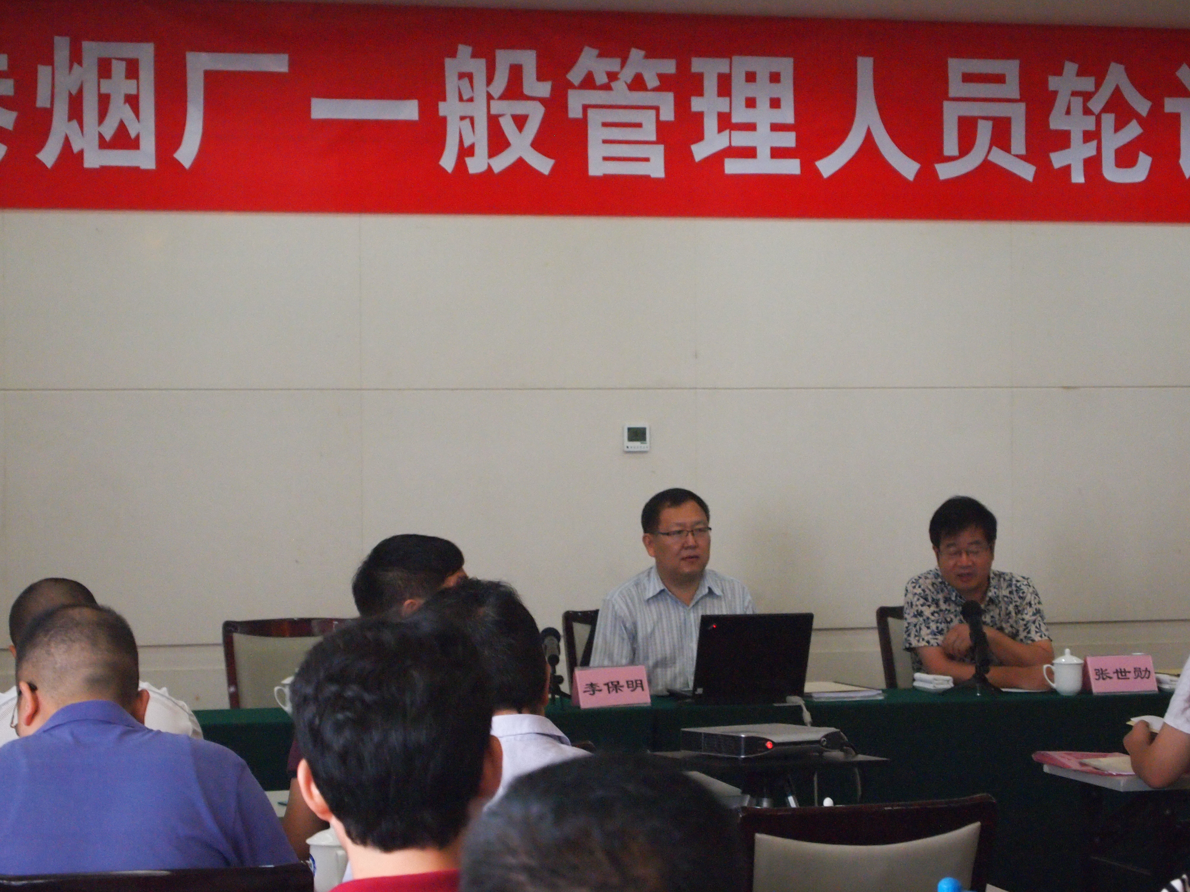 云顶pg官网入口登录