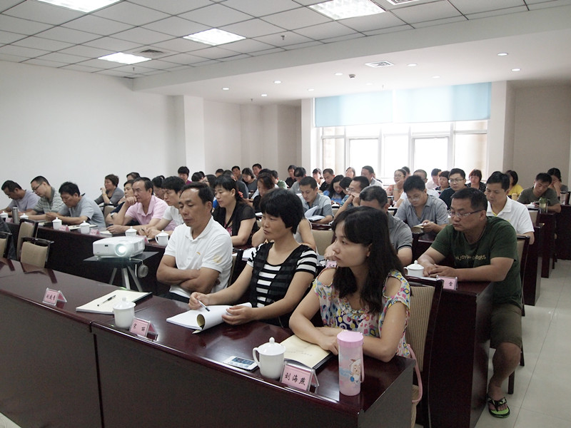 云顶pg官网入口登录