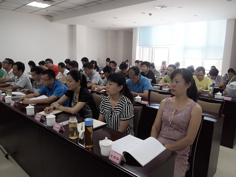 云顶pg官网入口登录