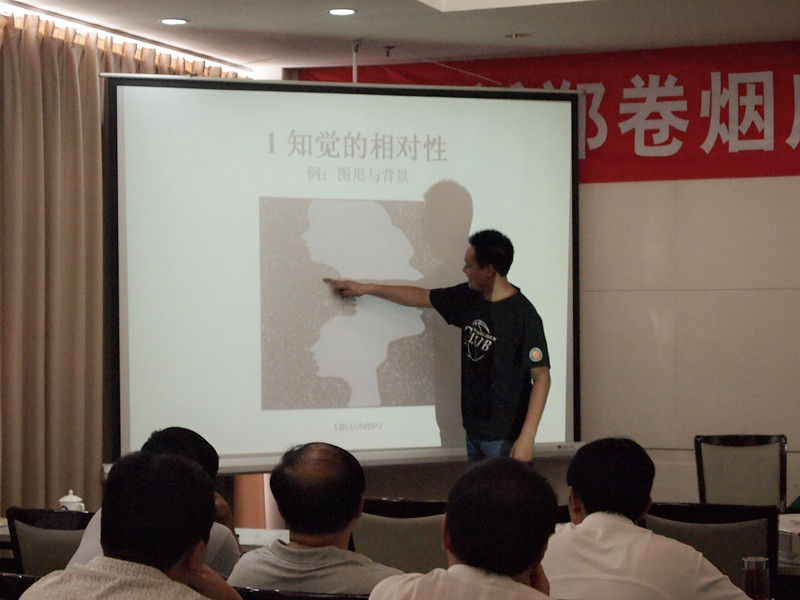 云顶pg官网入口登录