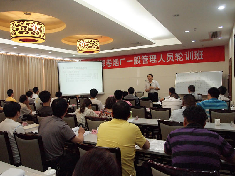 云顶pg官网入口登录