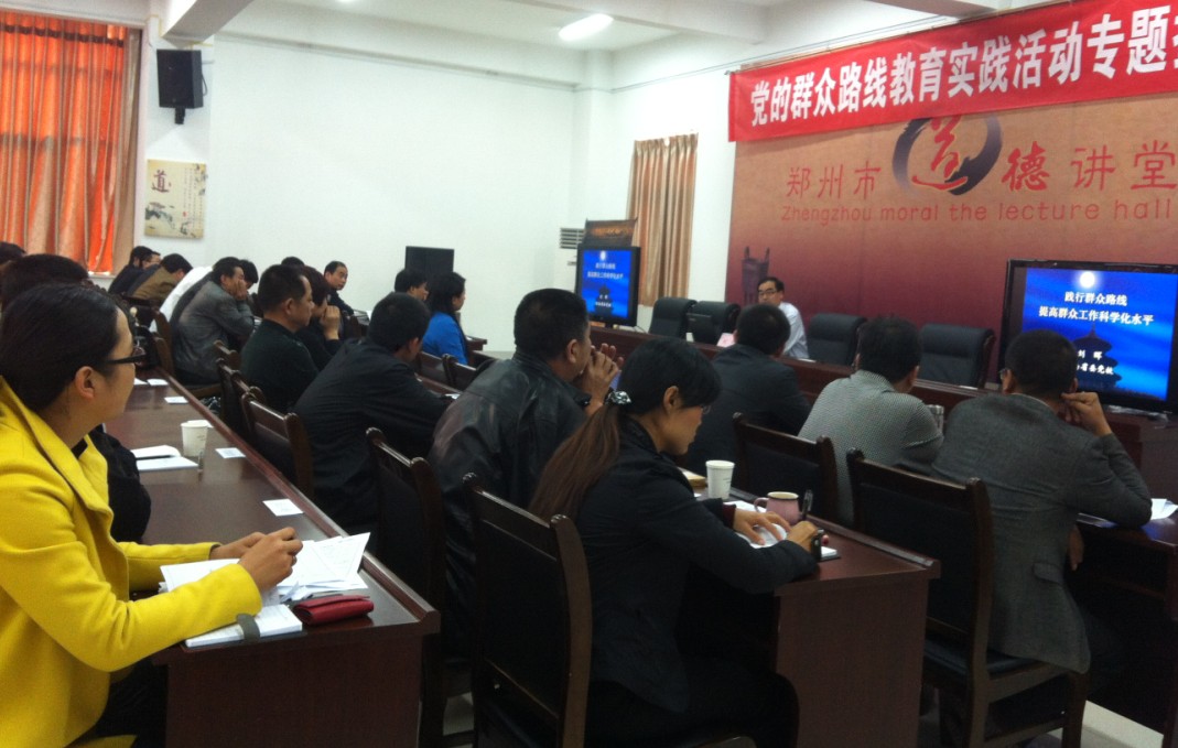 云顶pg官网入口登录