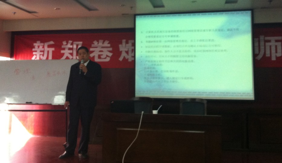 云顶pg官网入口登录