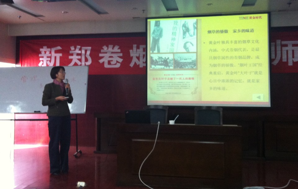 云顶pg官网入口登录