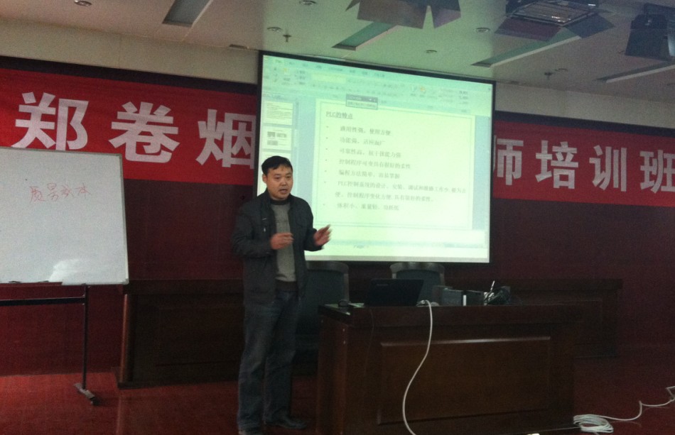 云顶pg官网入口登录
