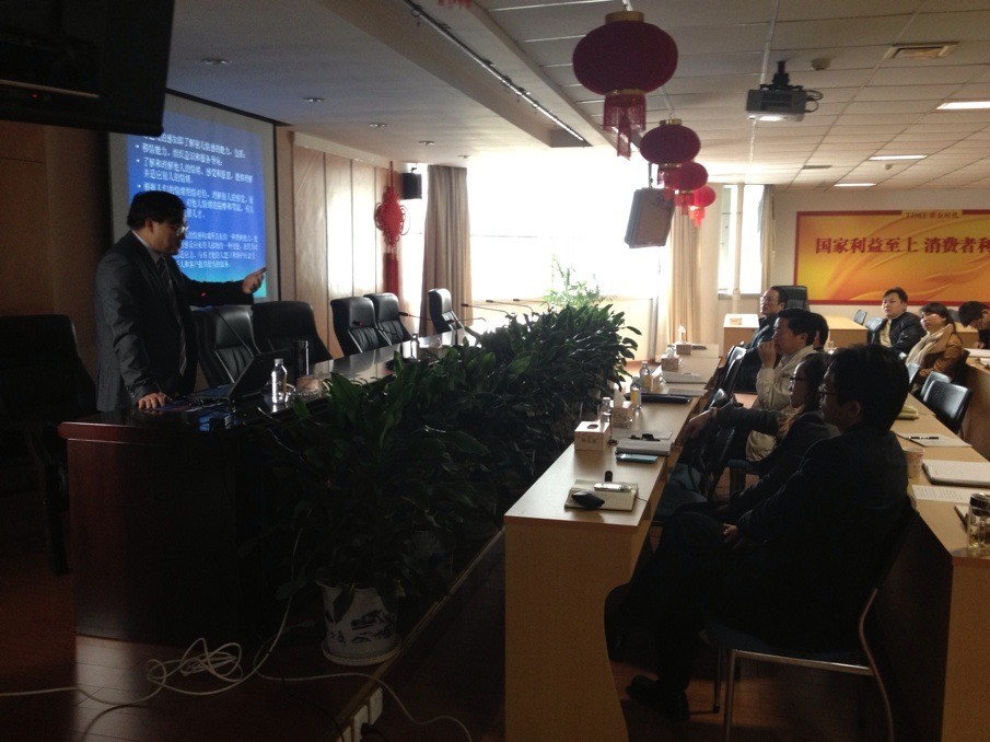 云顶pg官网入口登录