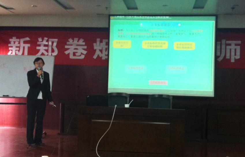 云顶pg官网入口登录